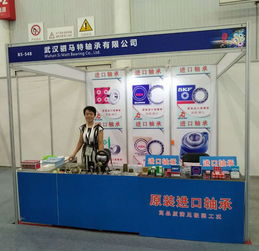 中国国际机电产品博览会开幕,配套 维修请找驷马特