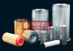 71121311-46910复盛油水分离器样本及产品图片-机电商情网电子样本库